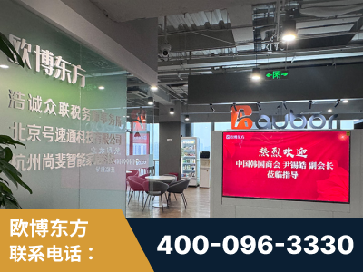 咸阳-企业展示图